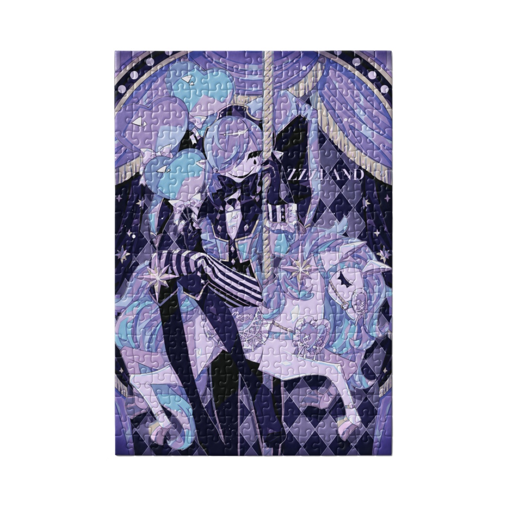 メリーゴーランドパズル