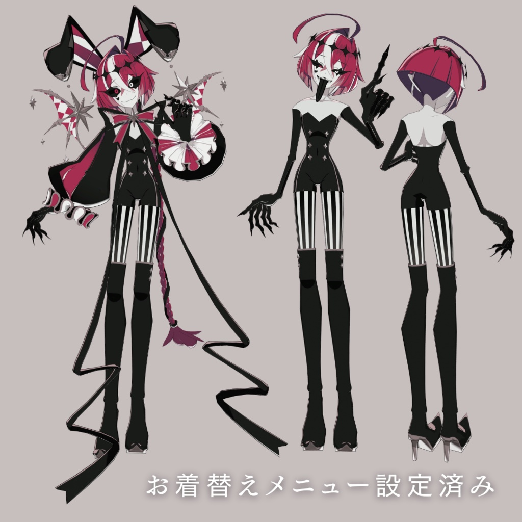 オリジナル3Dモデル|カルチェ - Quartier