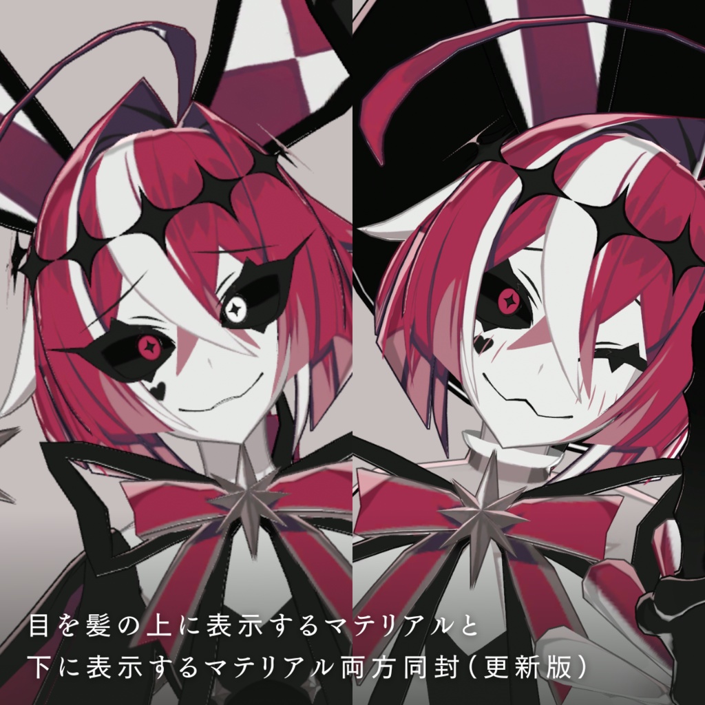 オリジナル3Dモデル|カルチェ - Quartier