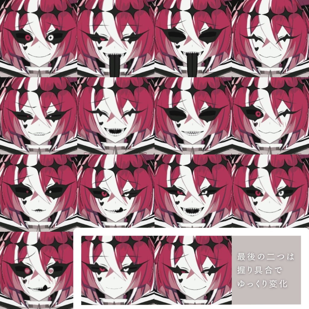 オリジナル3Dモデル|カルチェ - Quartier