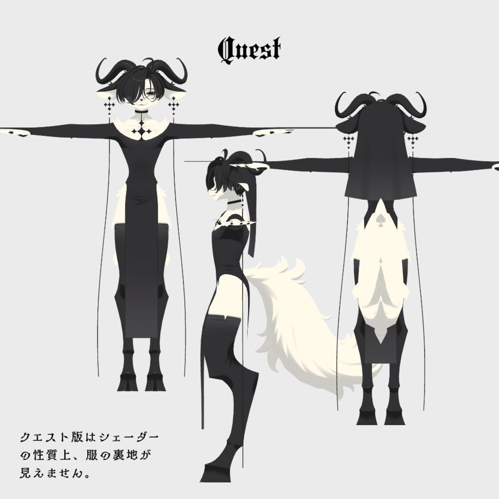 オリジナル3Dモデル|ノクセル - Noxel