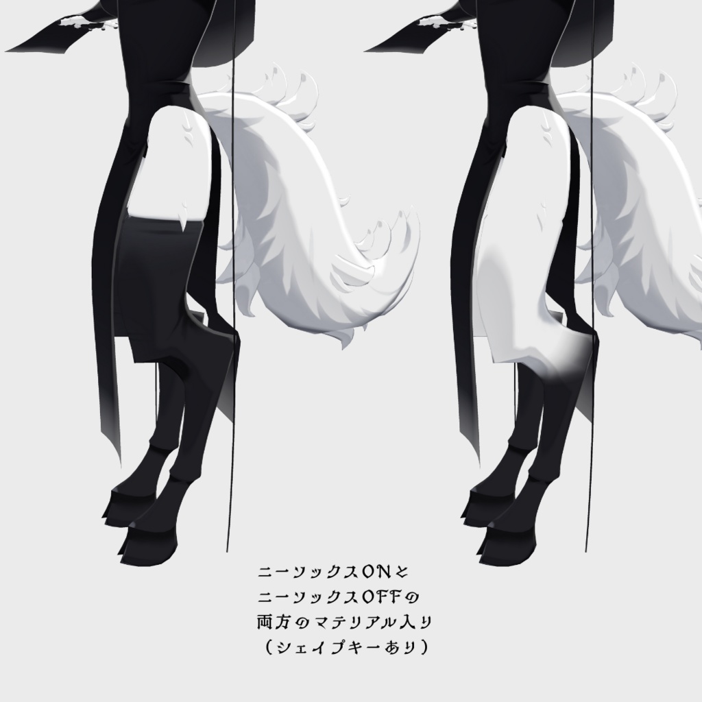 オリジナル3Dモデル|ノクセル - Noxel