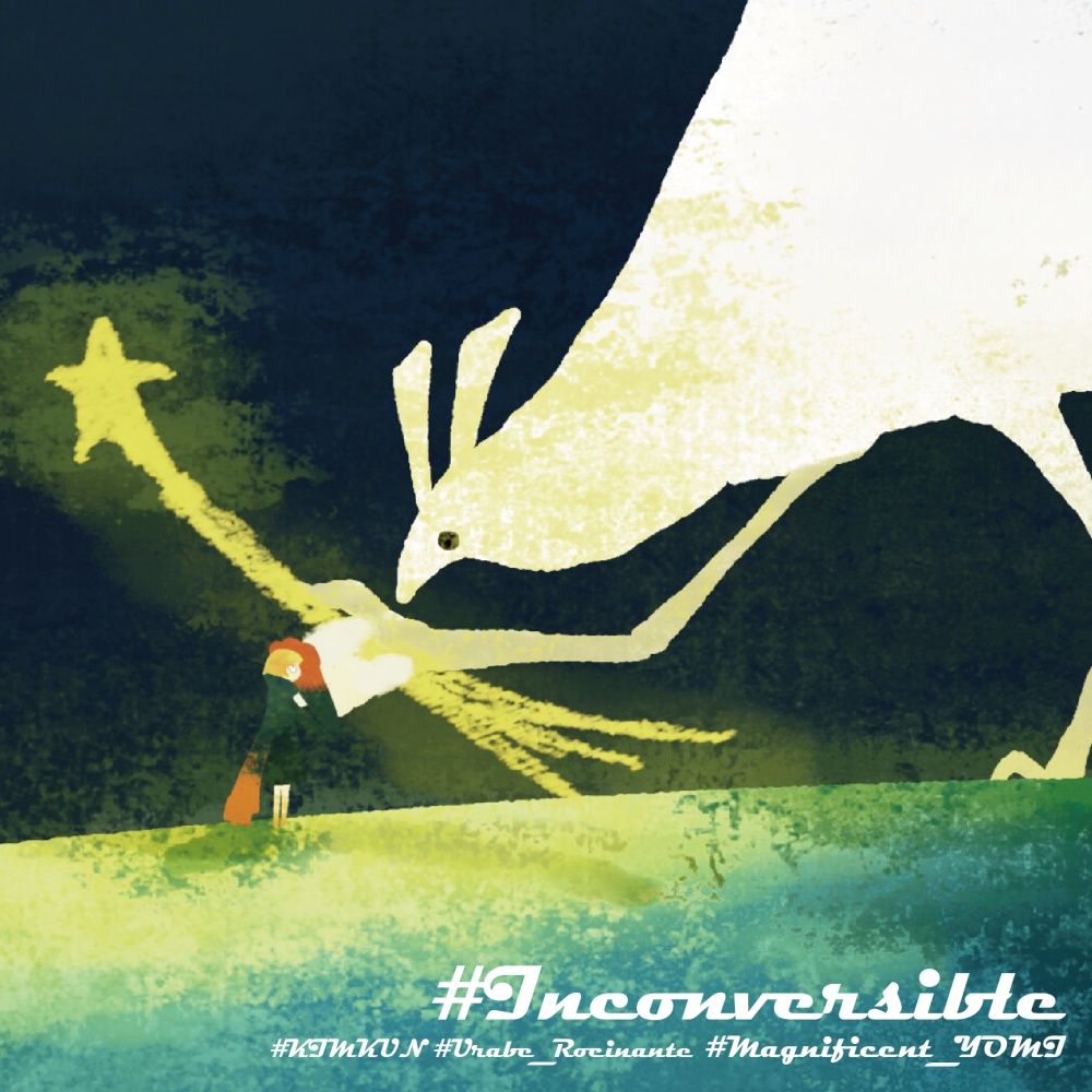 #インコンバーシブル(#inconversible): マグニフィセント・ヨミ