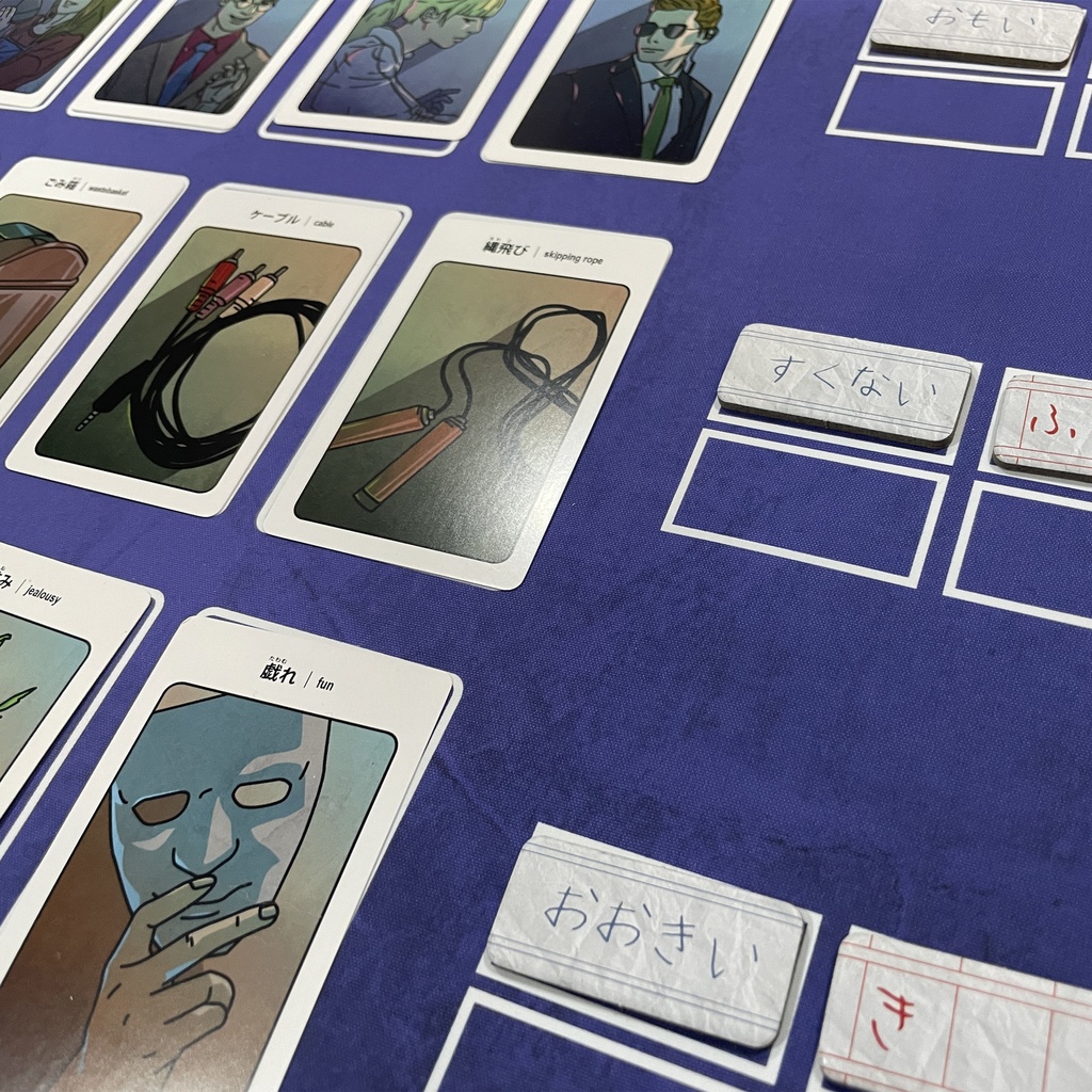 ダイイングメッセージ(Dying Message): 小説家の最後の文章 + プレイマット + 探偵シド・アップダイク職業カード拡張