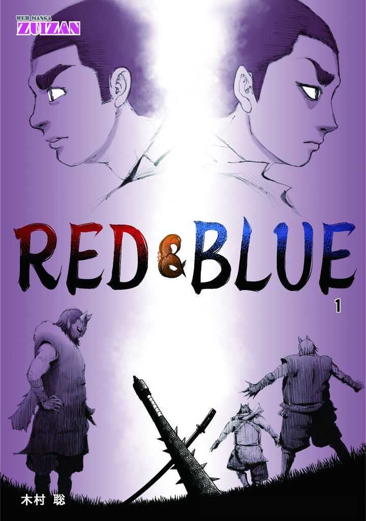 RED&BLUE1