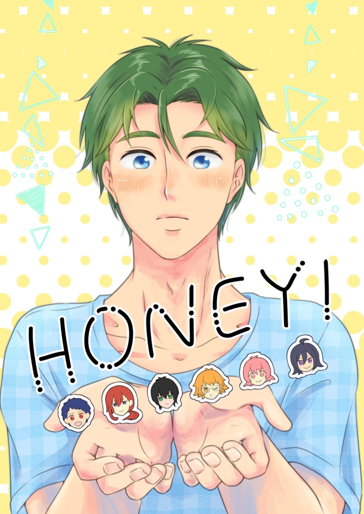 HONEY!