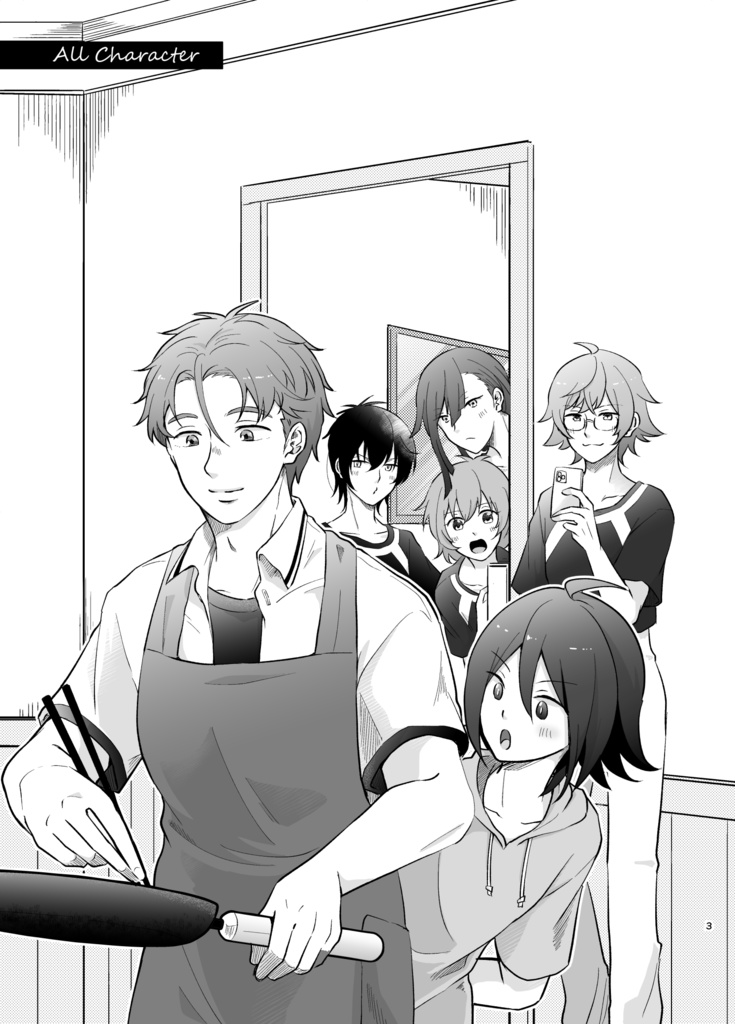 WEB再録集 なみなみみなと