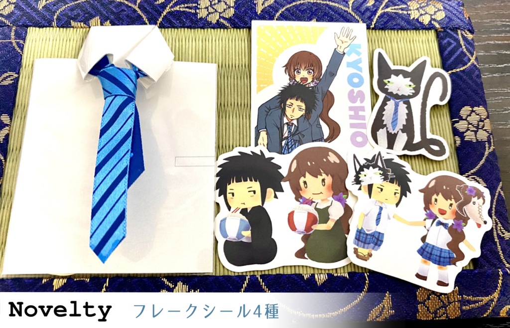 【春コミ新刊 ノベルティ付】ねこづくし再録本