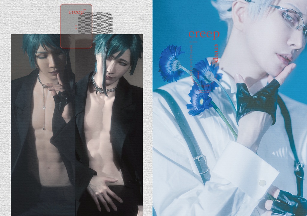 OCTコスプレ写真集【Creep】