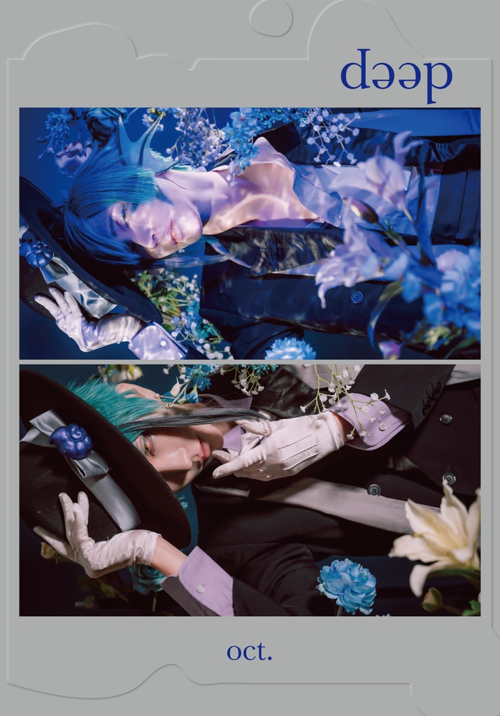 OCT写真集【DEEP】