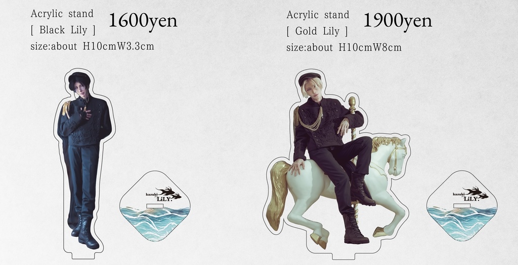 写真集【Lily】チェキ・アクスタ