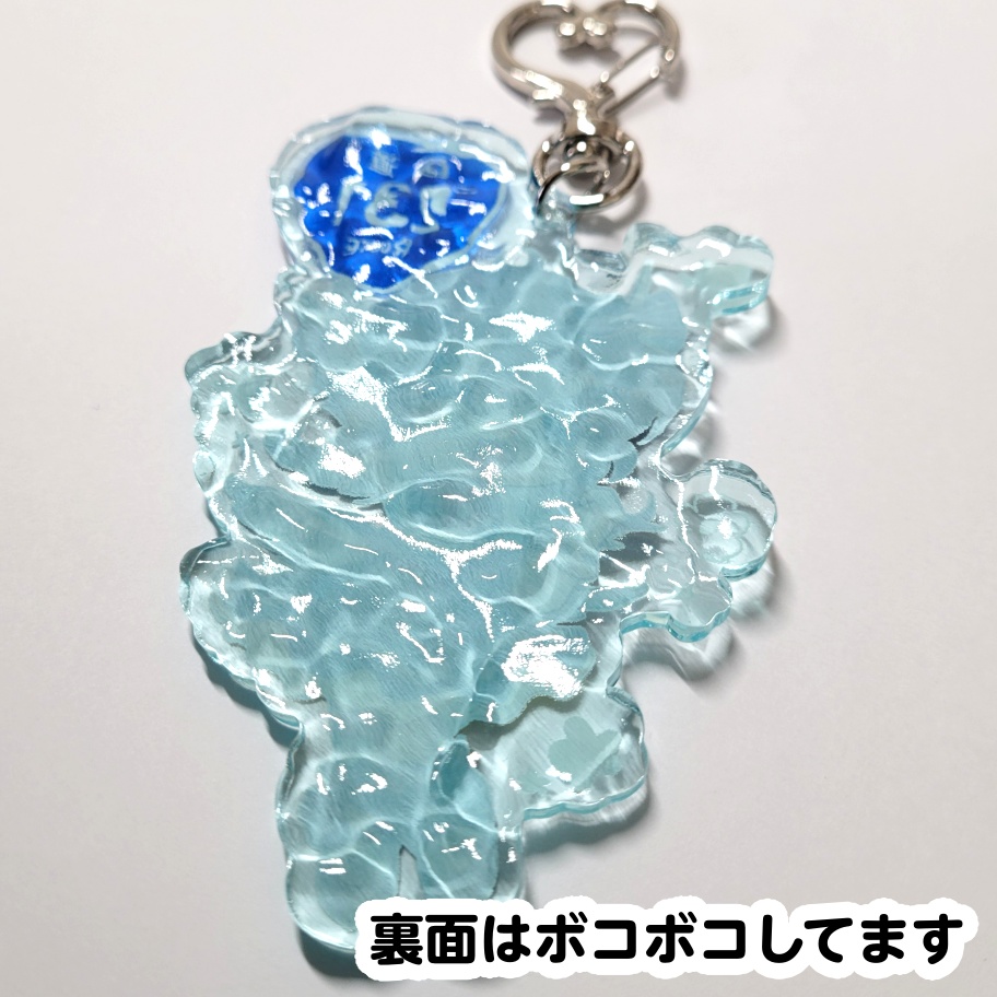 231号ちゃんのアクリルキーホルダー