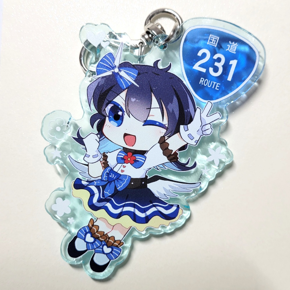 231号ちゃんのアクリルキーホルダー