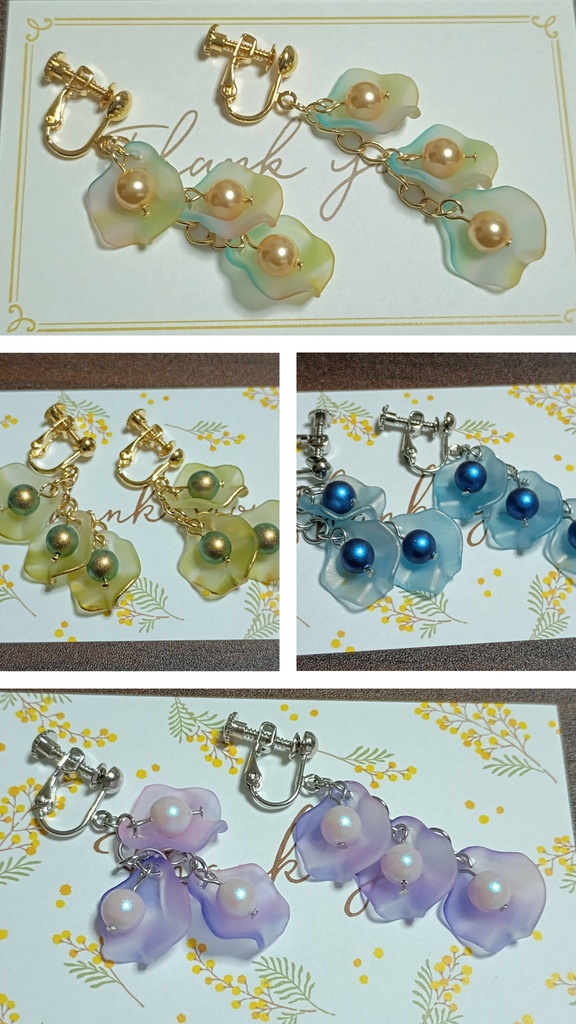 エルフイメージイヤリング