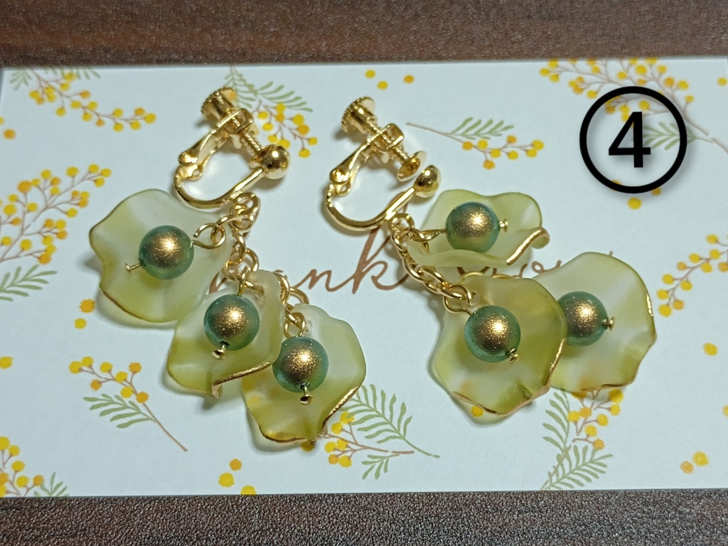 エルフイメージイヤリング