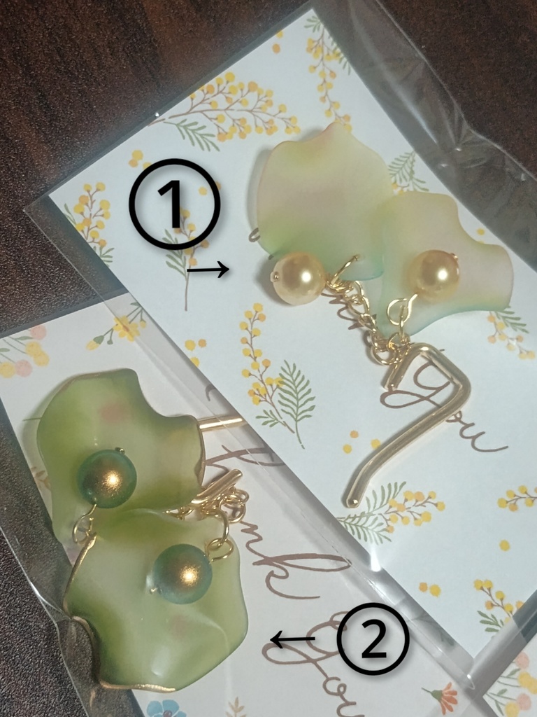 エルフイメージポニーフック