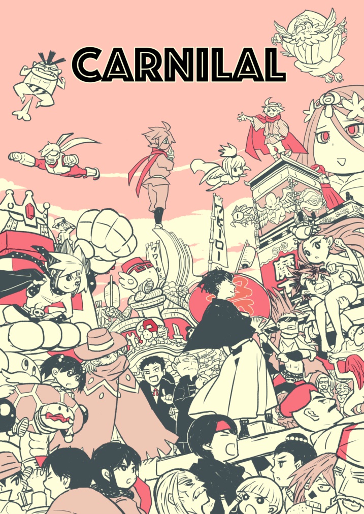 CARNILAL