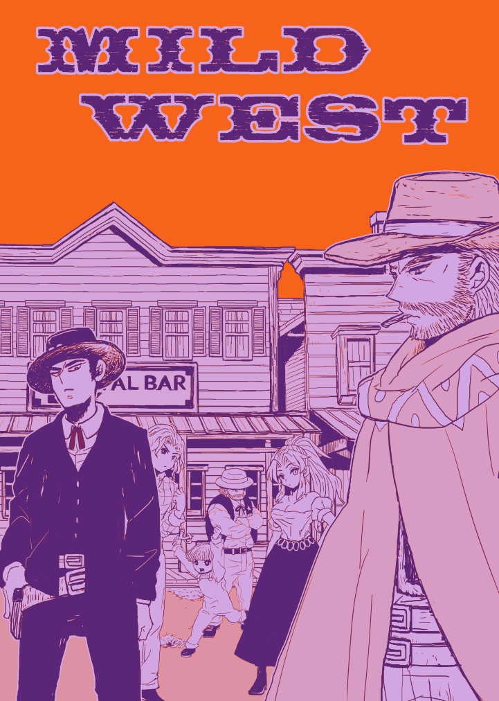 MILD WEST