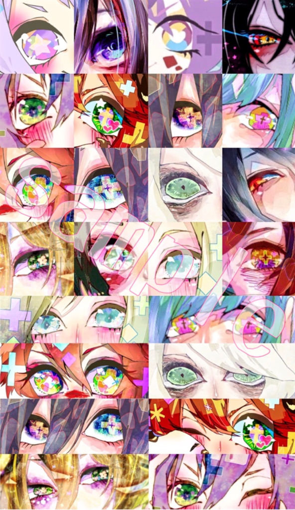 「眼球の恋文」iPhoneケース