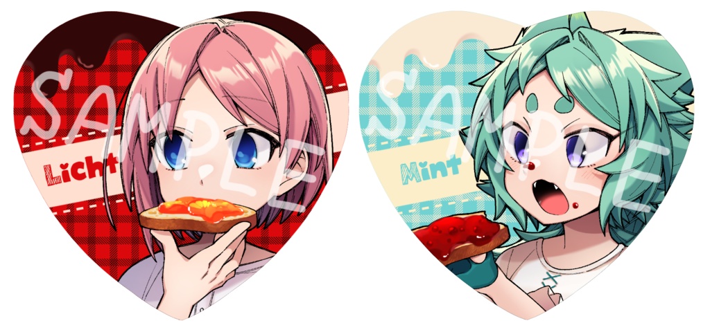 星降る森の調星師 Ⅰ,Ⅱ+グッズセット