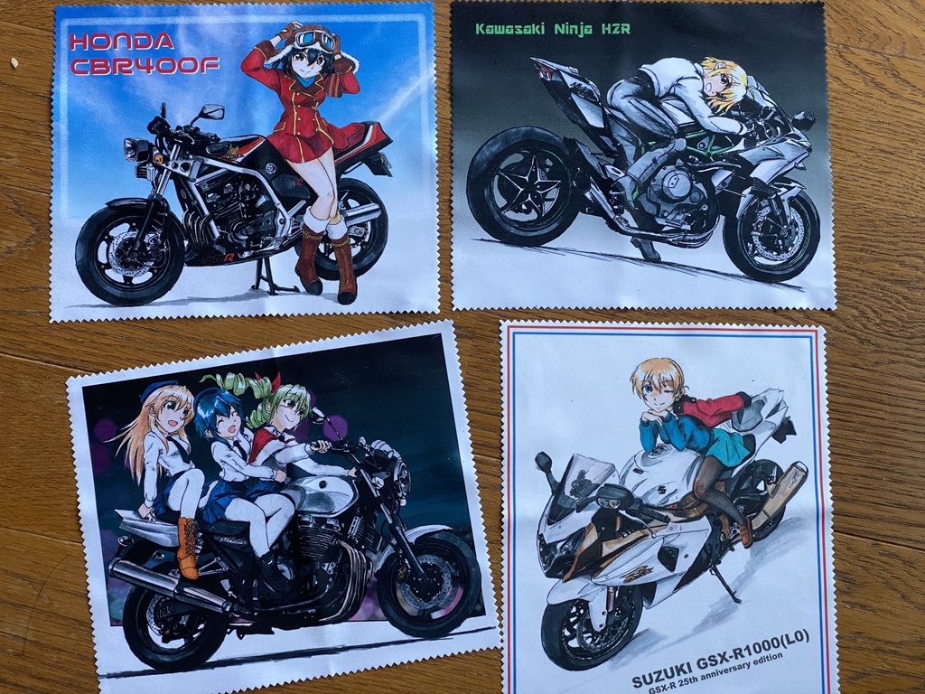 バイク絵メガネ拭き(全4種)