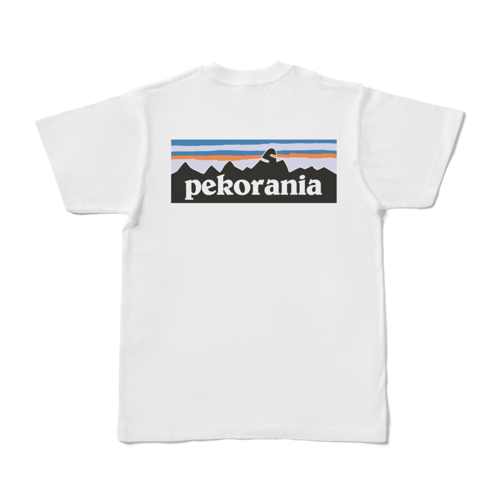 【非公式】pekorania Tシャツ・両面【兎田ぺこら】