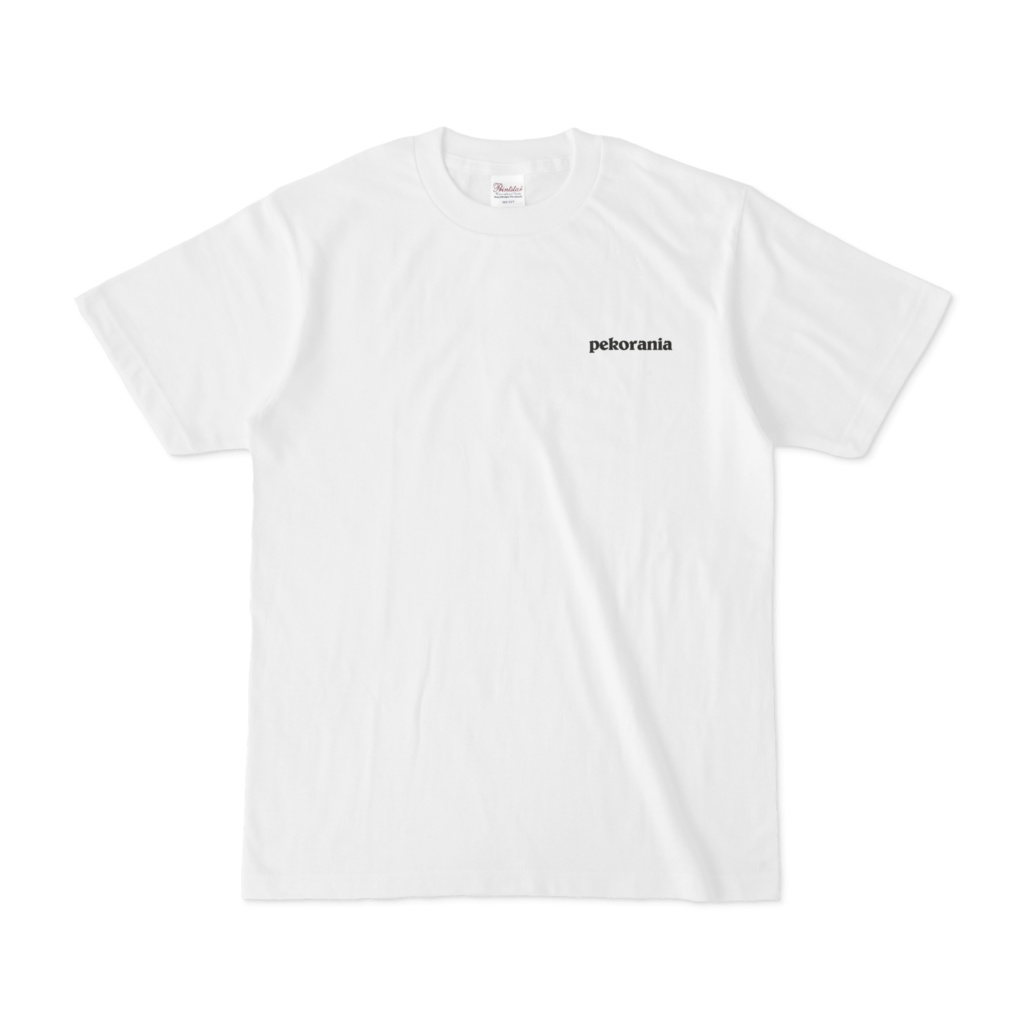 【非公式】pekorania Tシャツ・両面【兎田ぺこら】