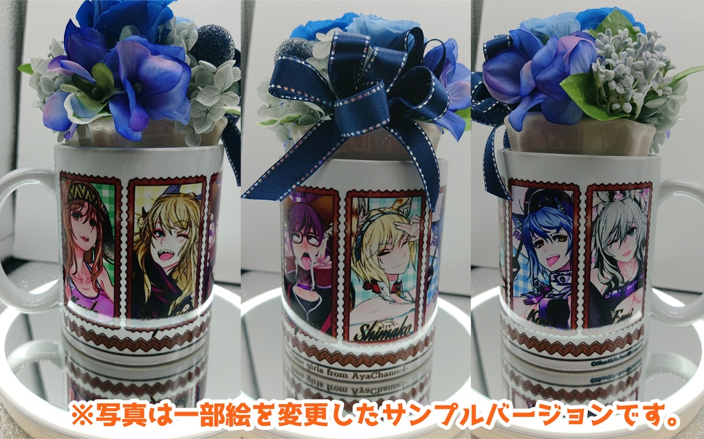 あやちゃんねるキャラクターズ6スペースマグカップ