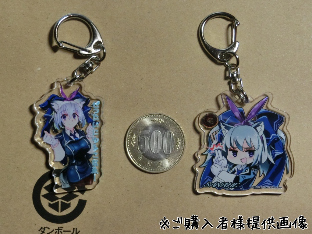 ぜったいにゆるさなゑアクキー