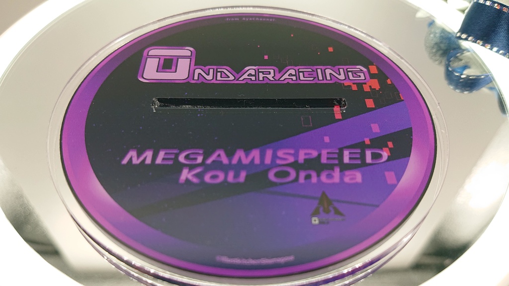 MEGAMISPEED_恩田コウ アクリルフィギュア