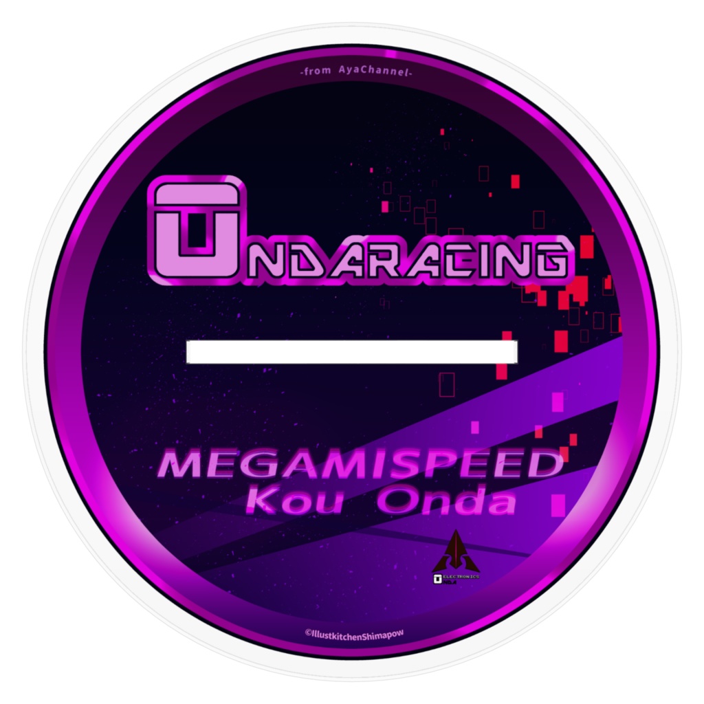 MEGAMISPEED_恩田コウ アクリルフィギュア