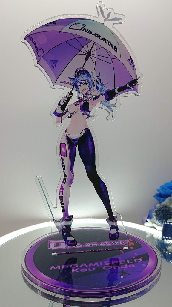 MEGAMISPEED_恩田コウ アクリルフィギュア