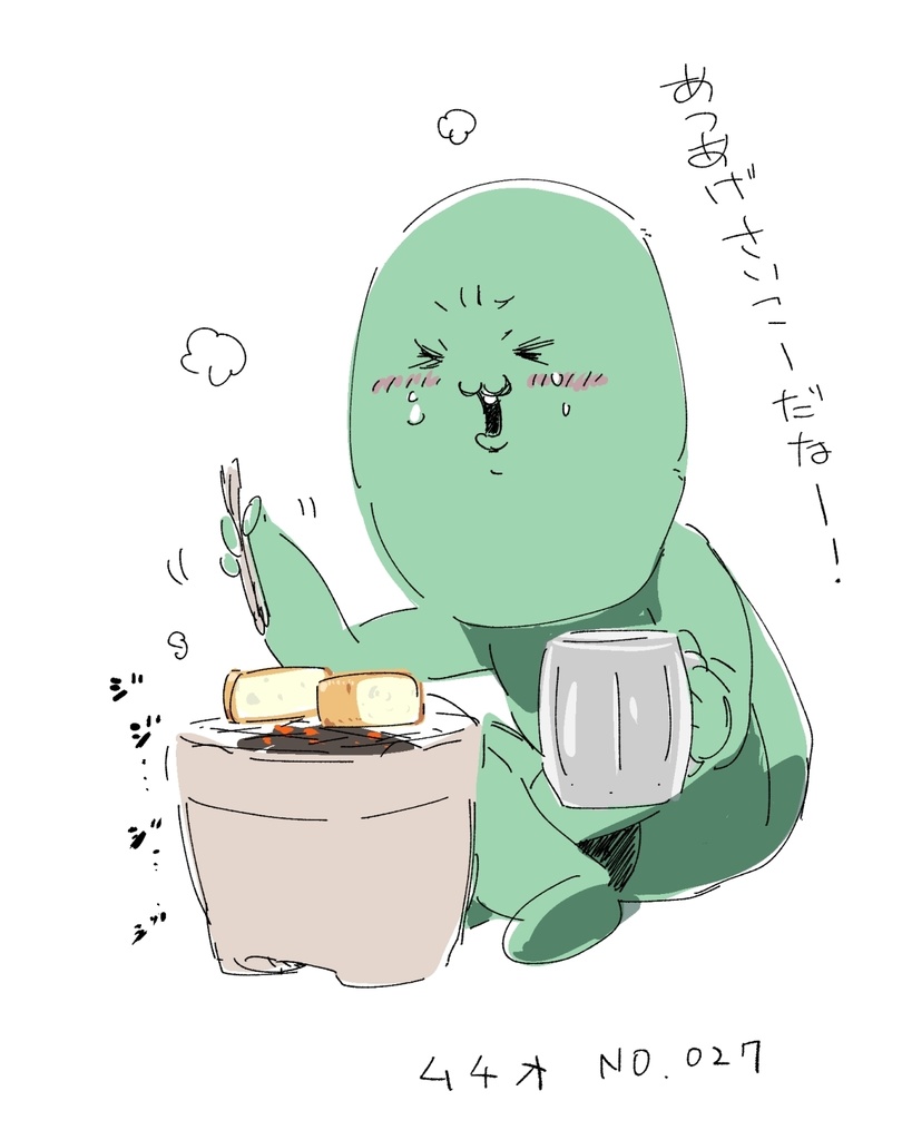 イラスト製作有償依頼用【イラストキッチンシマポゥ】