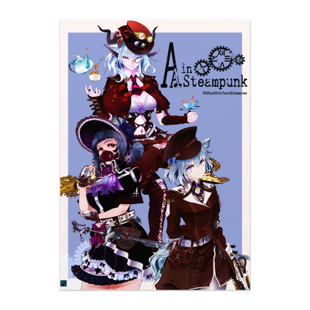 2種【Alice's Adventure in Steampunk】タオ・コウ・さなゑ & 恵美・志麻子・志乃 イラストパネル