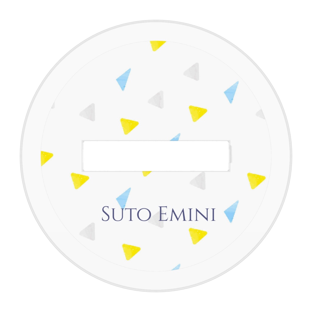 【須藤エミニ】どこでも一緒アクリルスタンド