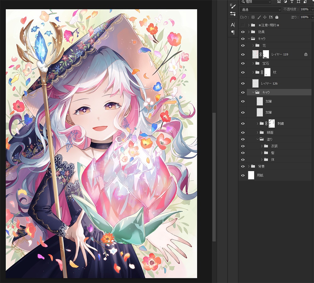 『春を運ぶ魔女』レイヤー未結合PSDデータ