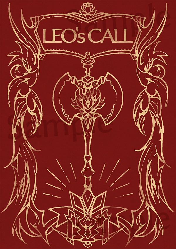 【調査騎士団レグルス小説】LEO's CALL【受注生産】