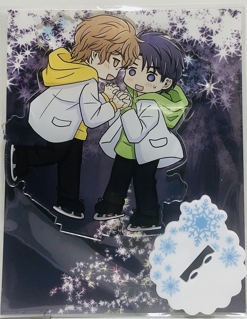 桐横 スケートデート 灰色のしっぽ Booth