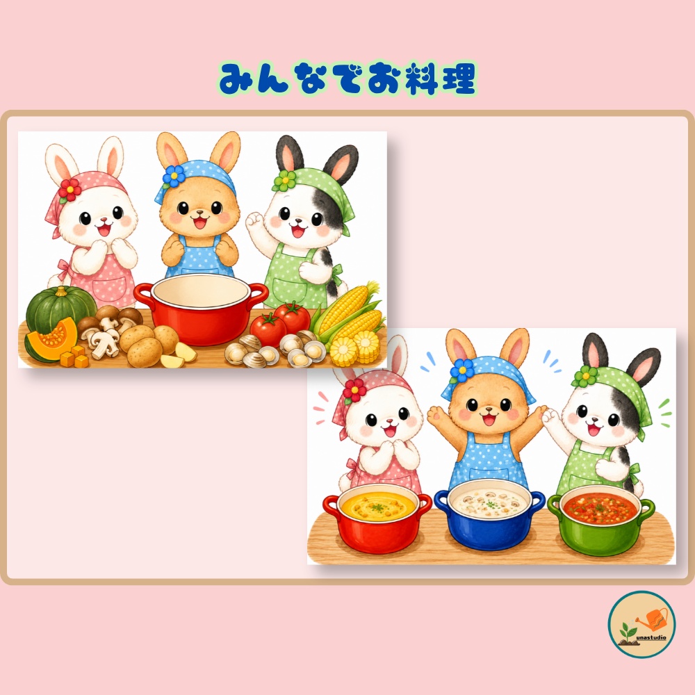 CUBG001_しょくいくうさぎの まぜまぜスープ