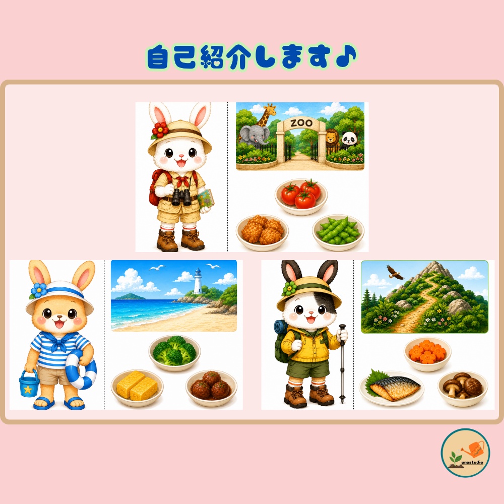 CUBG005_しょくいくうさぎの おべんとう