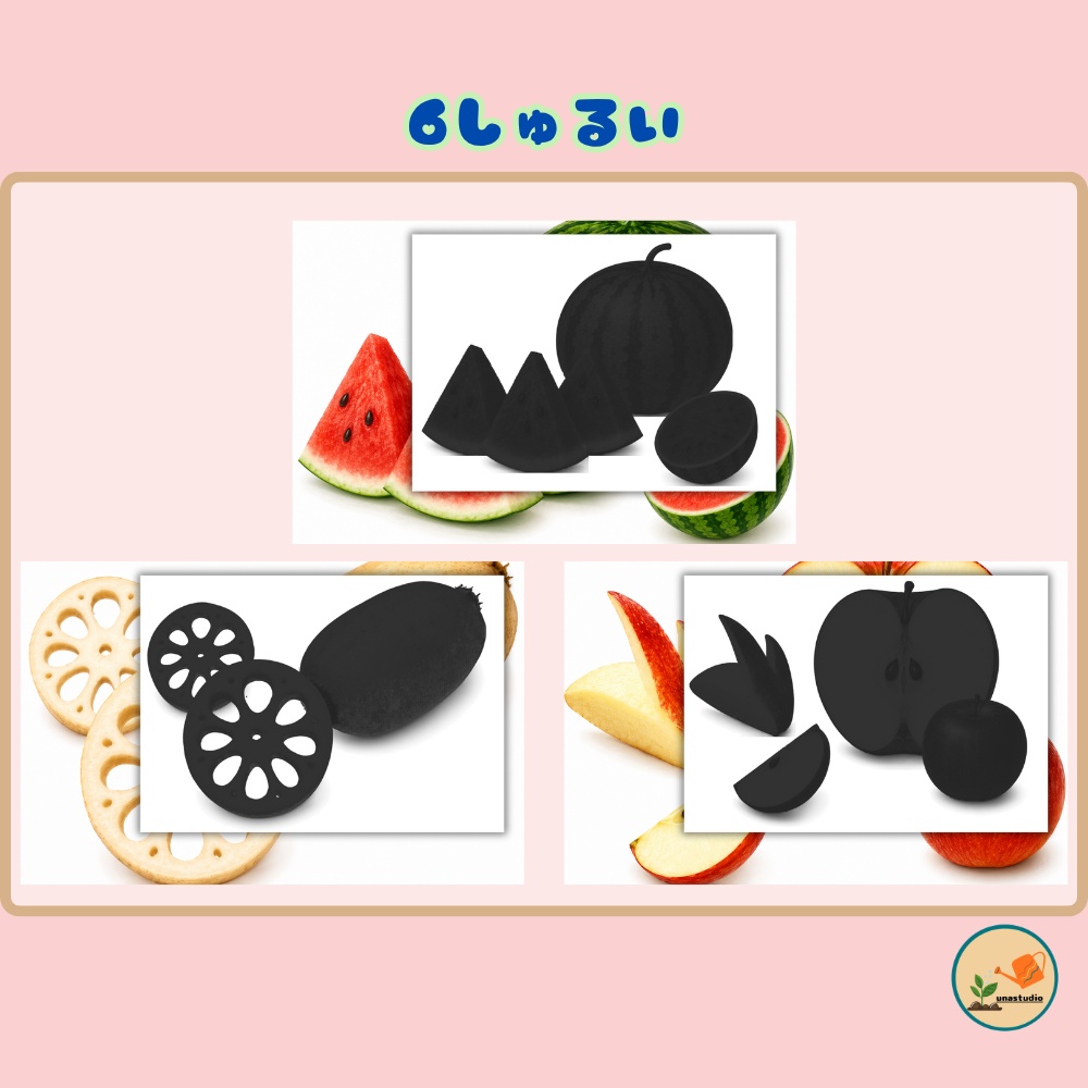 CUBG006 しょくいくうさぎの トントントン