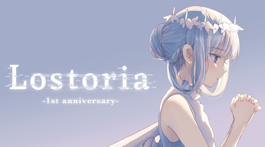【データ特典あり】Lostoria 1st Anniversary ポストカード
