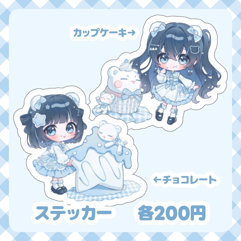 ステッカー【COMITIA157】