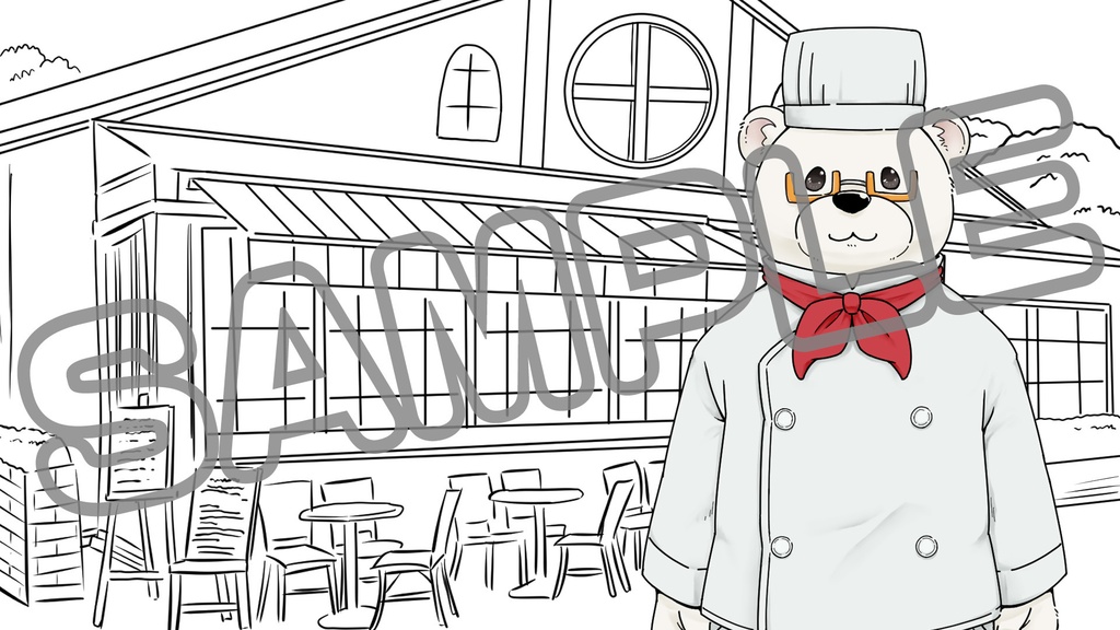 CoCシナリオ『しろくまレストラン』 SPLL:E110681