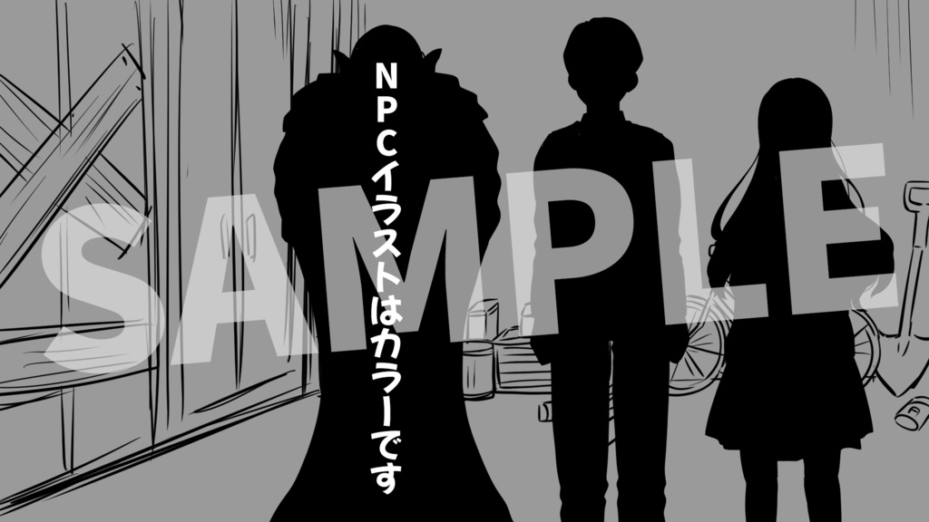 【セッション素材集】CoC『シン・悪霊の家』 SPLL:E110683