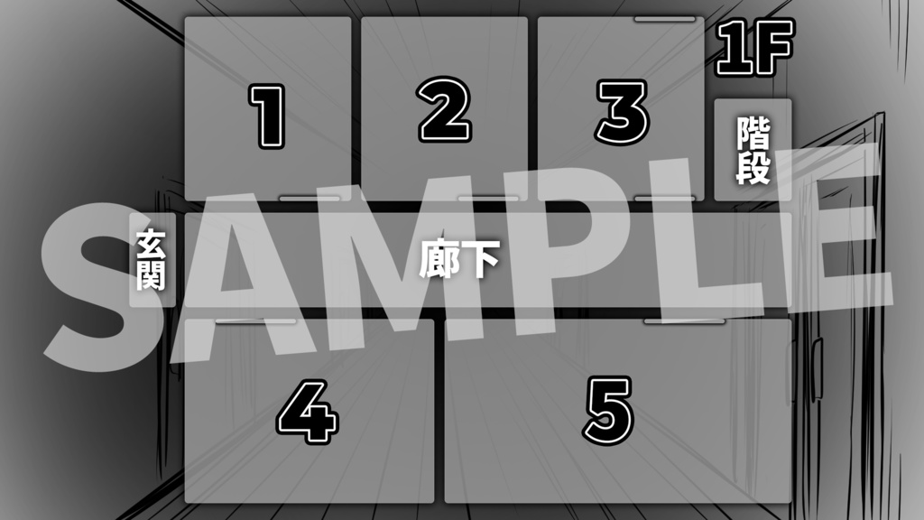 【セッション素材集】CoC『シン・悪霊の家』 SPLL:E110683