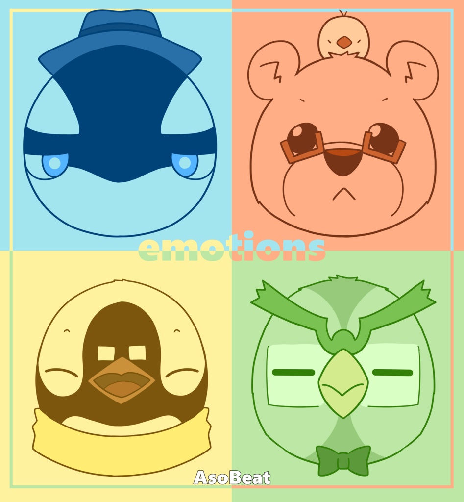 ハンドタオル あそびいと