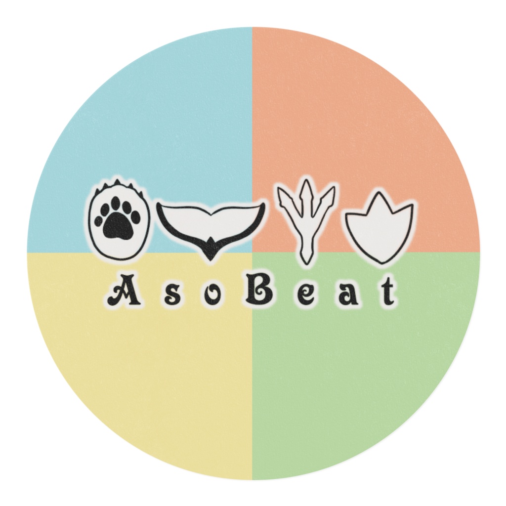 マスキングテープ あそびいと