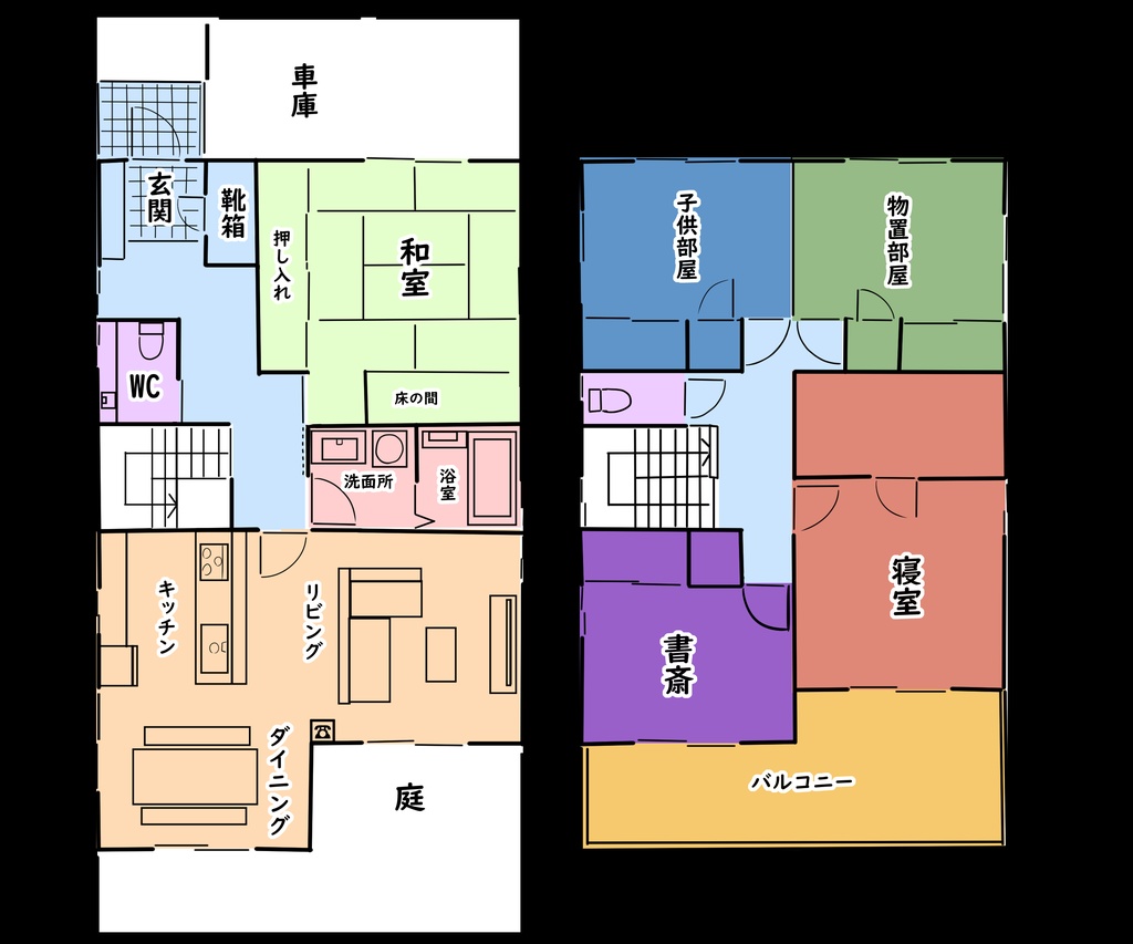 エモクロアTRPG『深喰する家』
