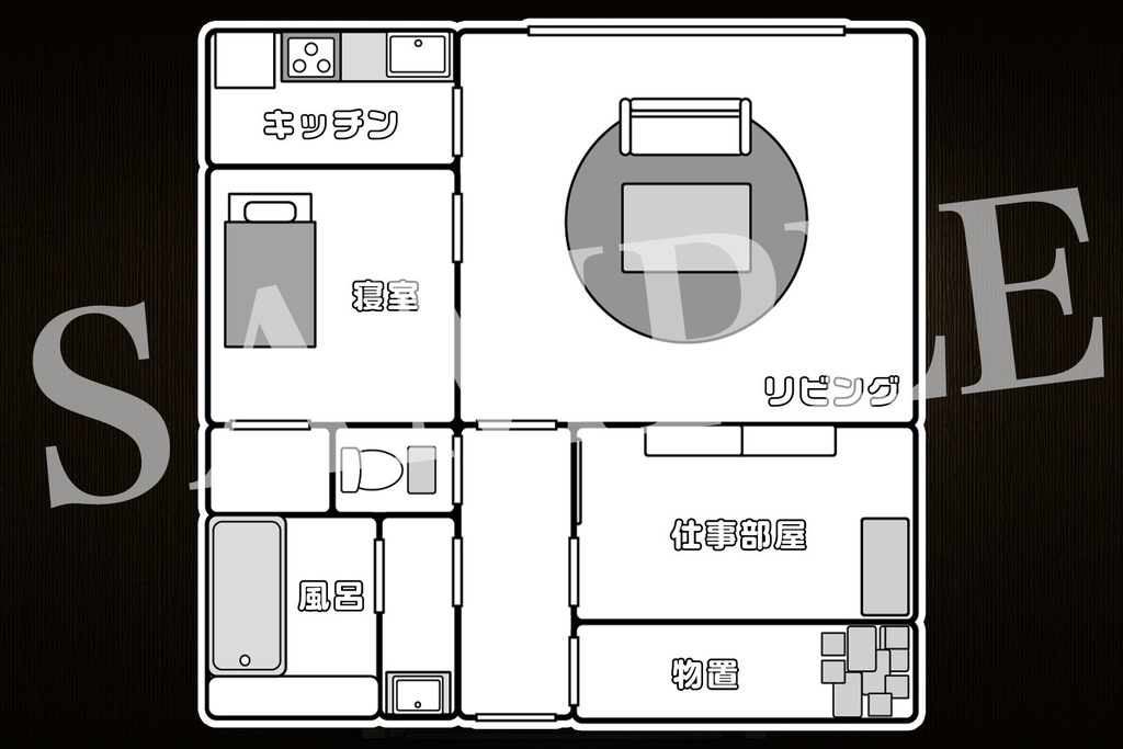 この部屋には「誰かがいる」【クトゥルフ神話TRPGシナリオ 6版/7版】 SPLL:E110934
